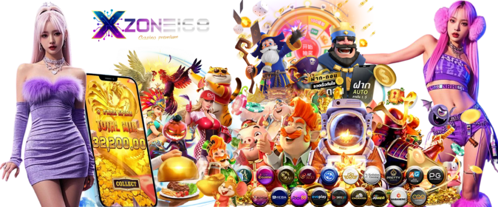 XZONE168: The Ultimate Direct Slot Site with Advanced Auto Systems (2026)